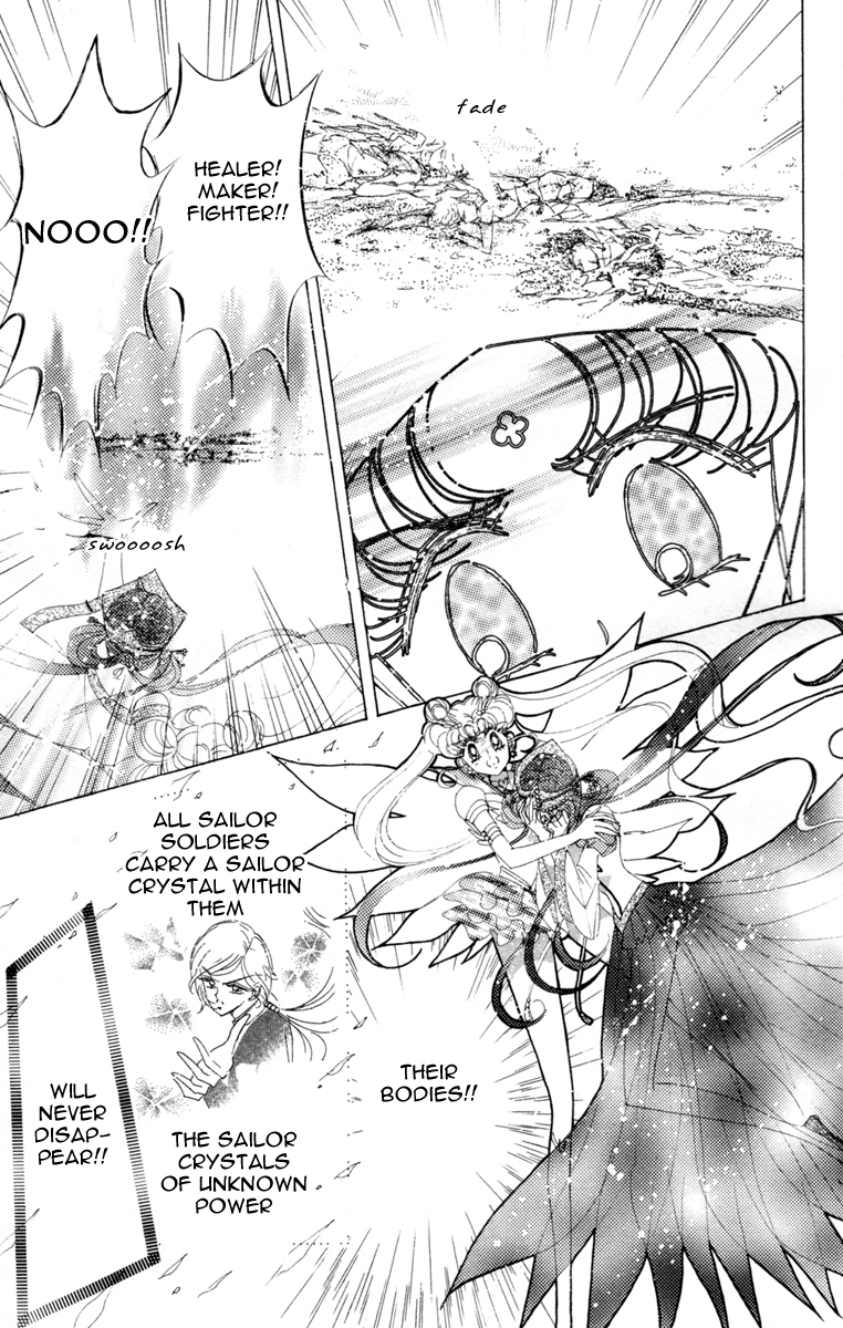 Sailor Moon Chapter 57 page 4 - Chapter 57: Stars 8