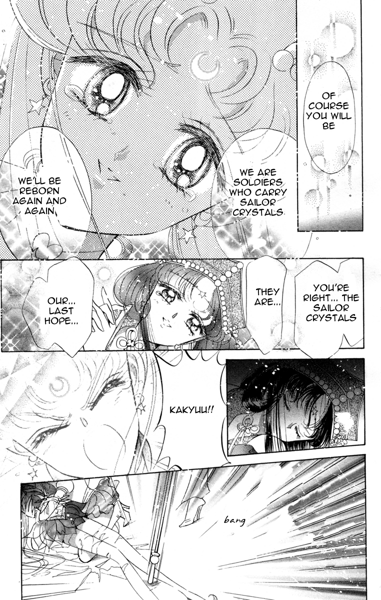 Sailor Moon Chapter 57 page 40 - Chapter 57: Stars 8