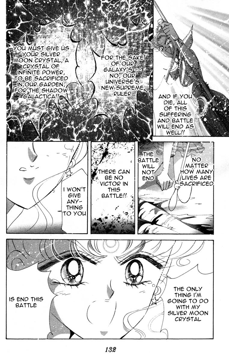 Sailor Moon Chapter 57 page 41 - Chapter 57: Stars 8
