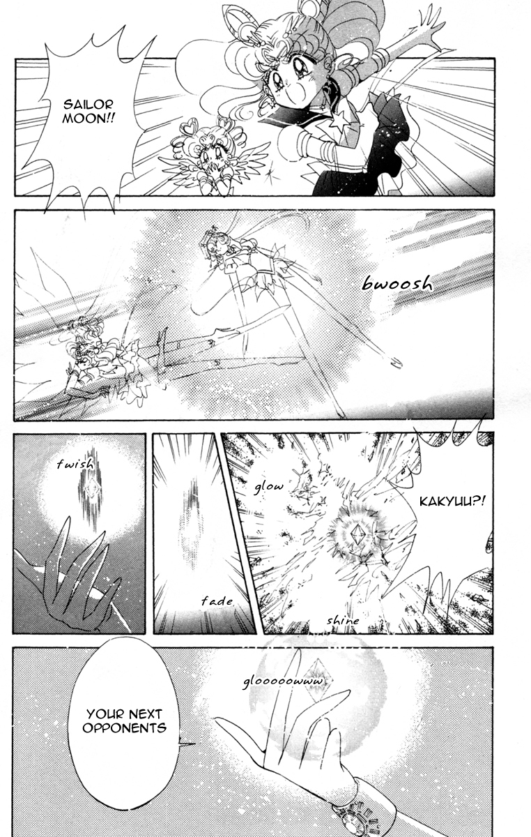 Sailor Moon Chapter 57 page 43 - Chapter 57: Stars 8