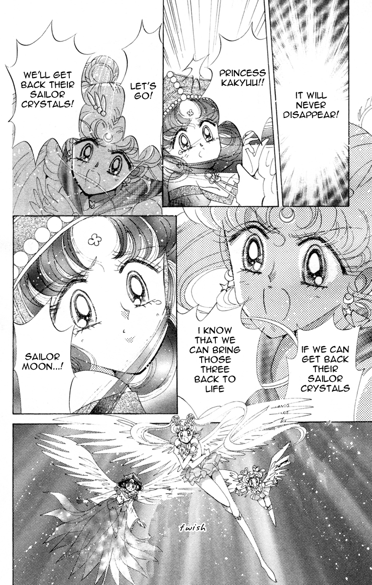 Sailor Moon Chapter 57 page 5 - Chapter 57: Stars 8