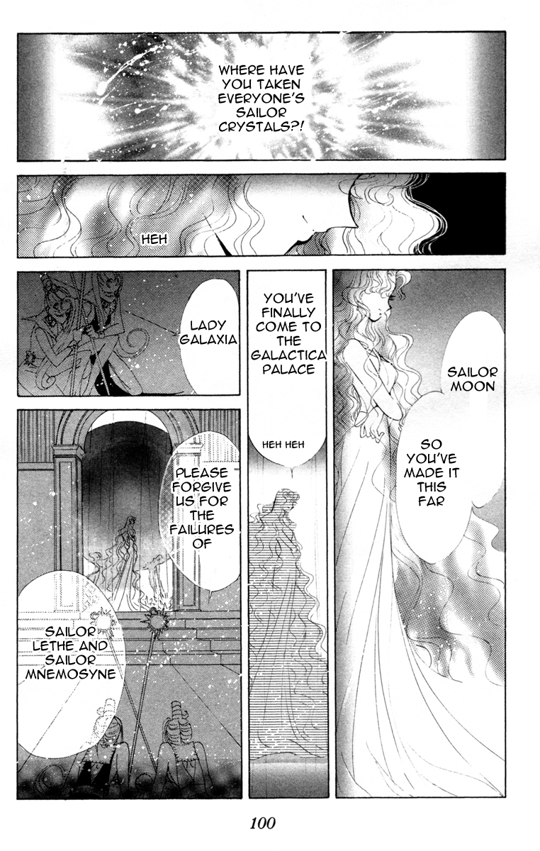 Sailor Moon Chapter 57 page 9 - Chapter 57: Stars 8