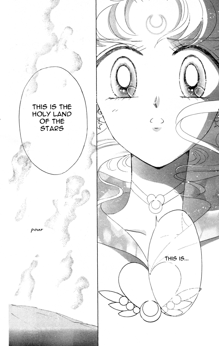 Sailor Moon Chapter 59 page 14 - Chapter 59: Stars 10