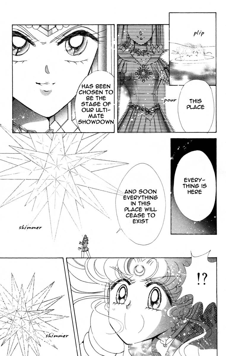 Sailor Moon Chapter 59 page 17 - Chapter 59: Stars 10
