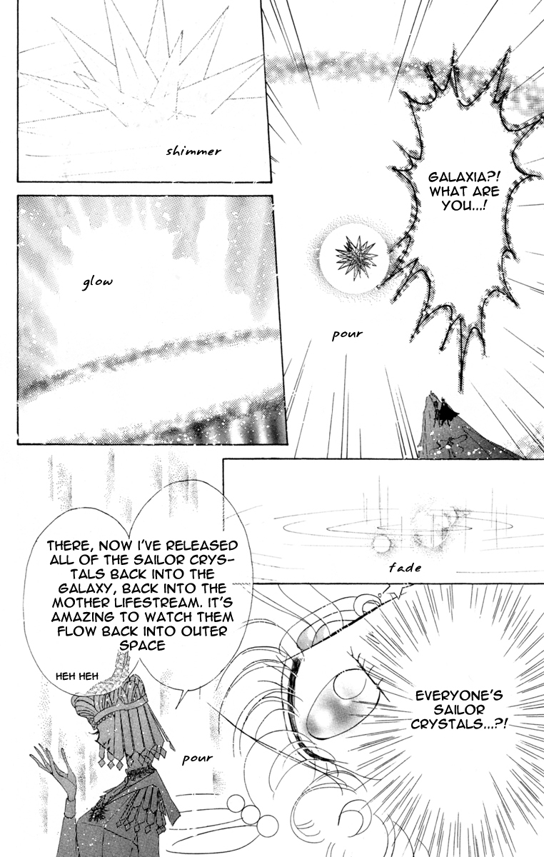 Sailor Moon Chapter 59 page 18 - Chapter 59: Stars 10