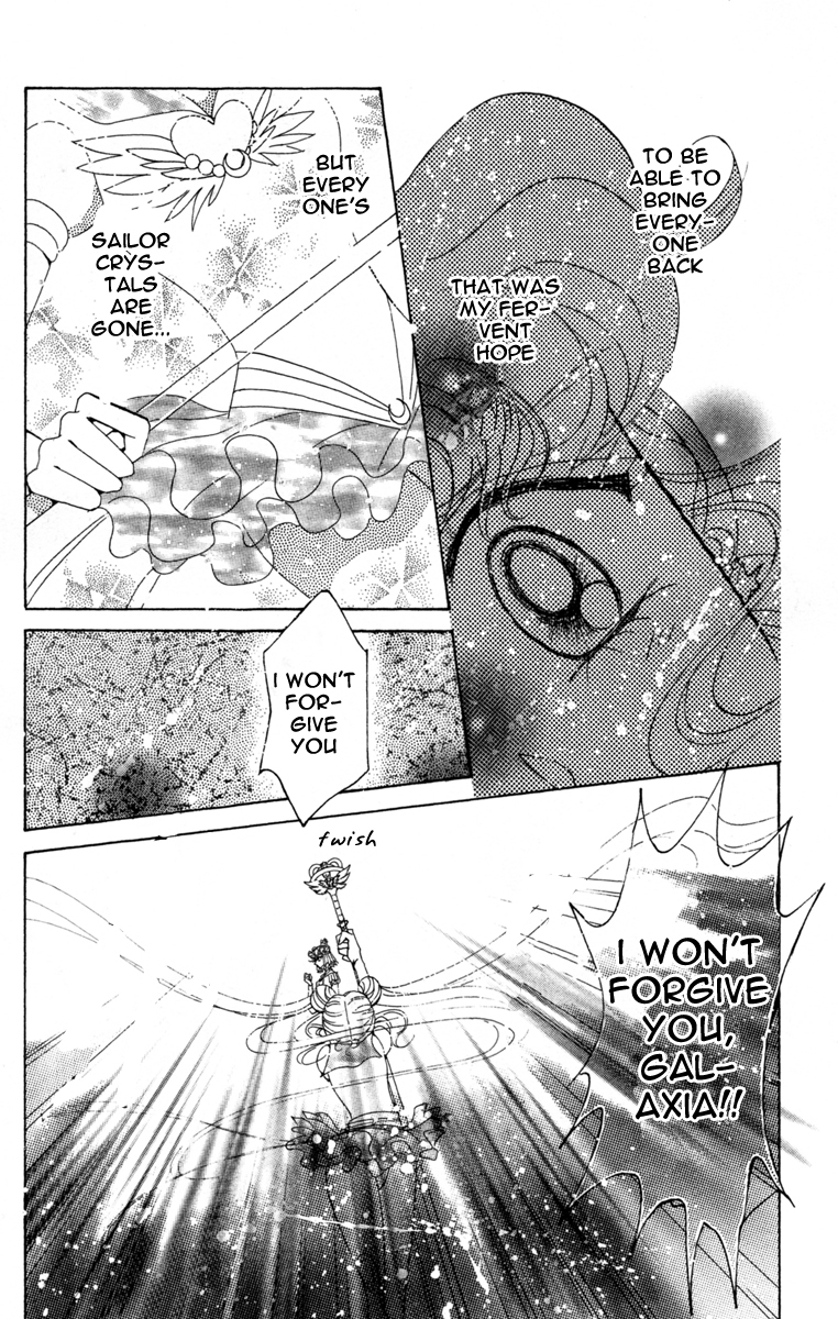 Sailor Moon Chapter 59 page 20 - Chapter 59: Stars 10