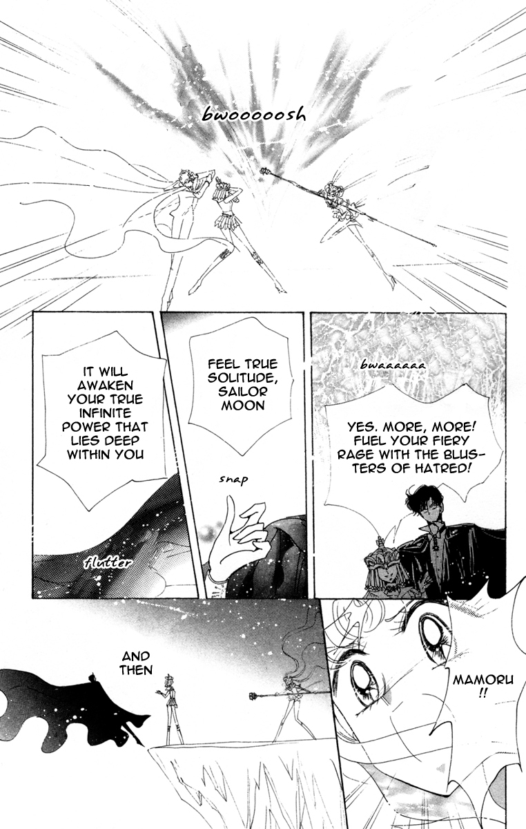 Sailor Moon Chapter 59 page 21 - Chapter 59: Stars 10