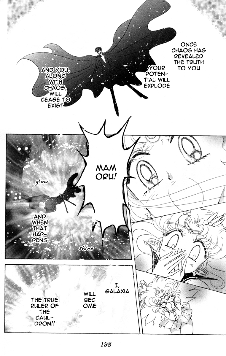 Sailor Moon Chapter 59 page 22 - Chapter 59: Stars 10