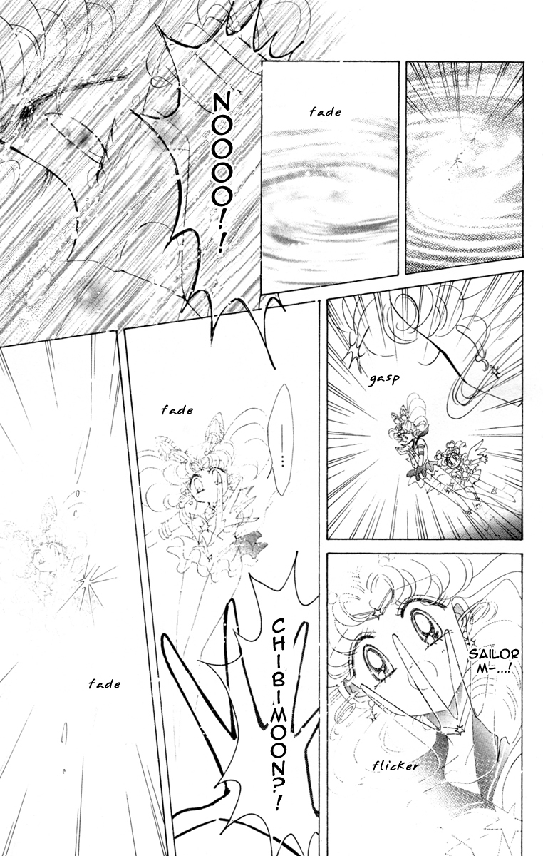Sailor Moon Chapter 59 page 23 - Chapter 59: Stars 10