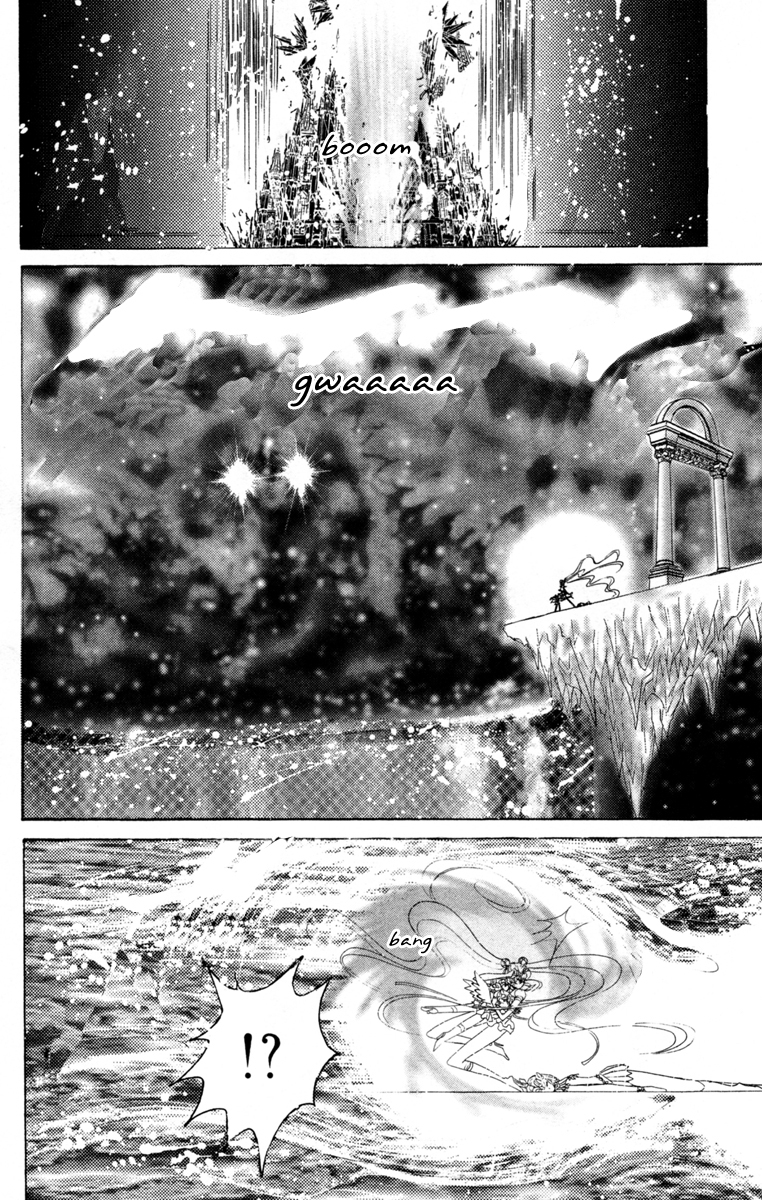 Sailor Moon Chapter 59 page 28 - Chapter 59: Stars 10