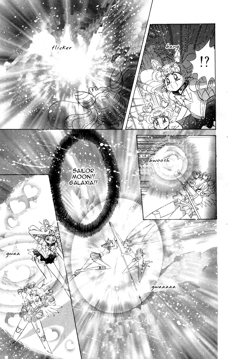 Sailor Moon Chapter 59 page 3 - Chapter 59: Stars 10