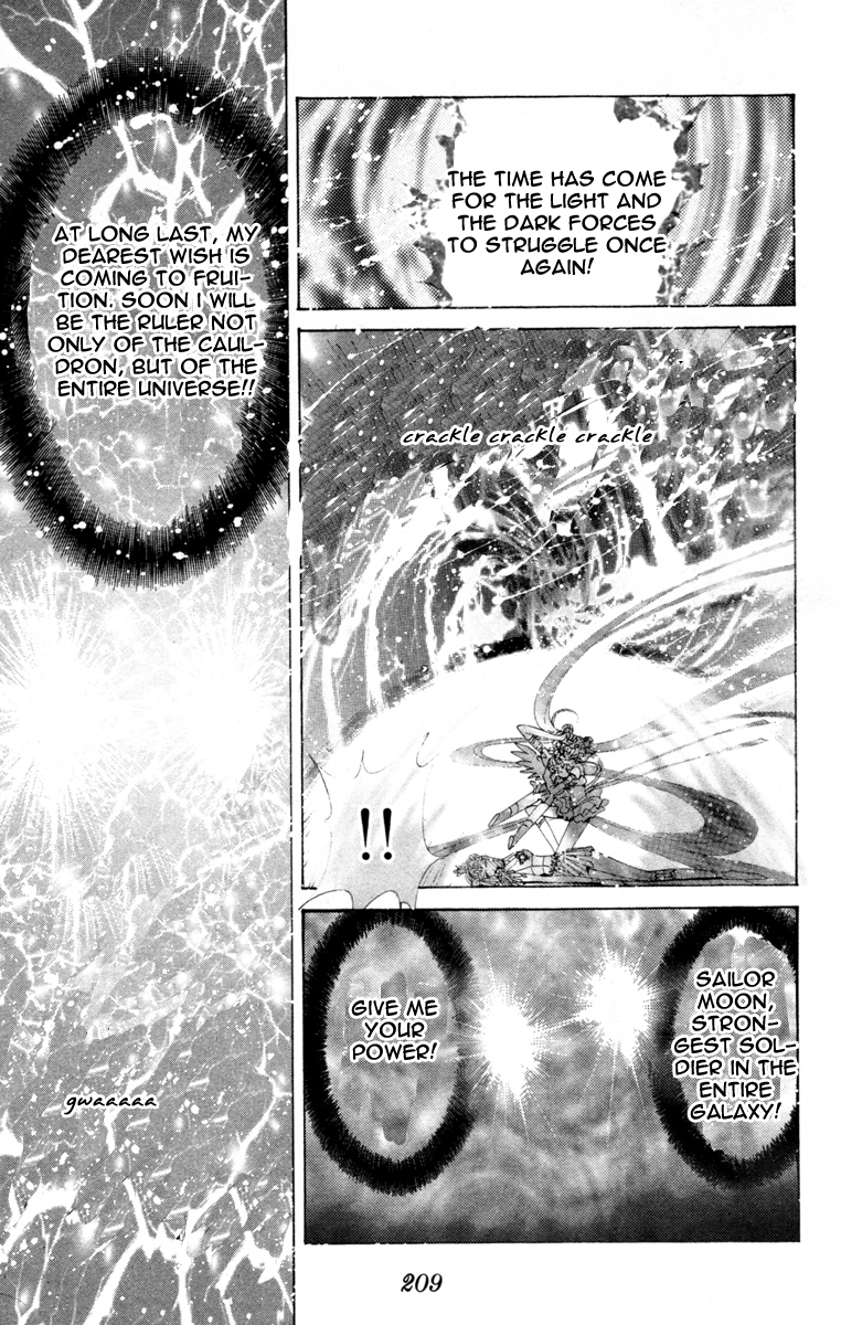 Sailor Moon Chapter 59 page 33 - Chapter 59: Stars 10