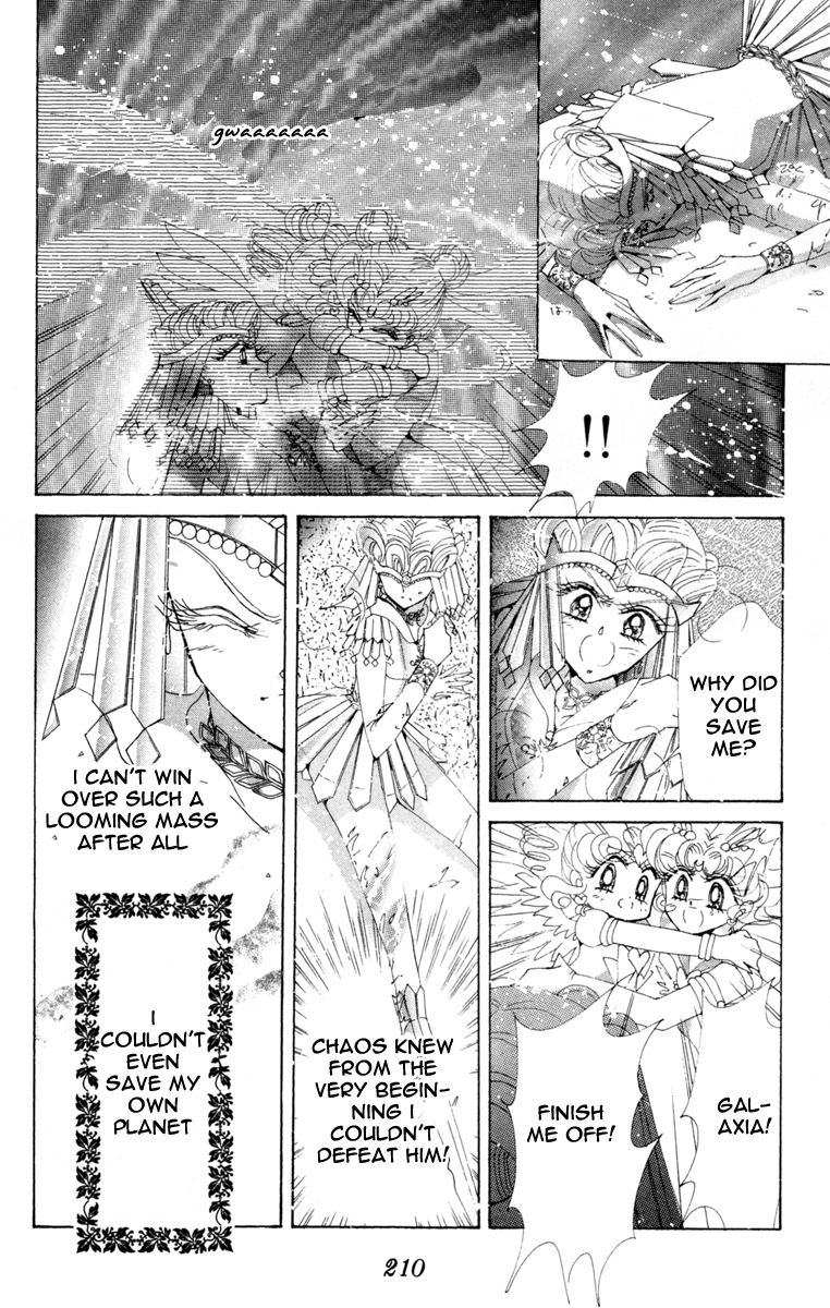 Sailor Moon Chapter 59 page 34 - Chapter 59: Stars 10