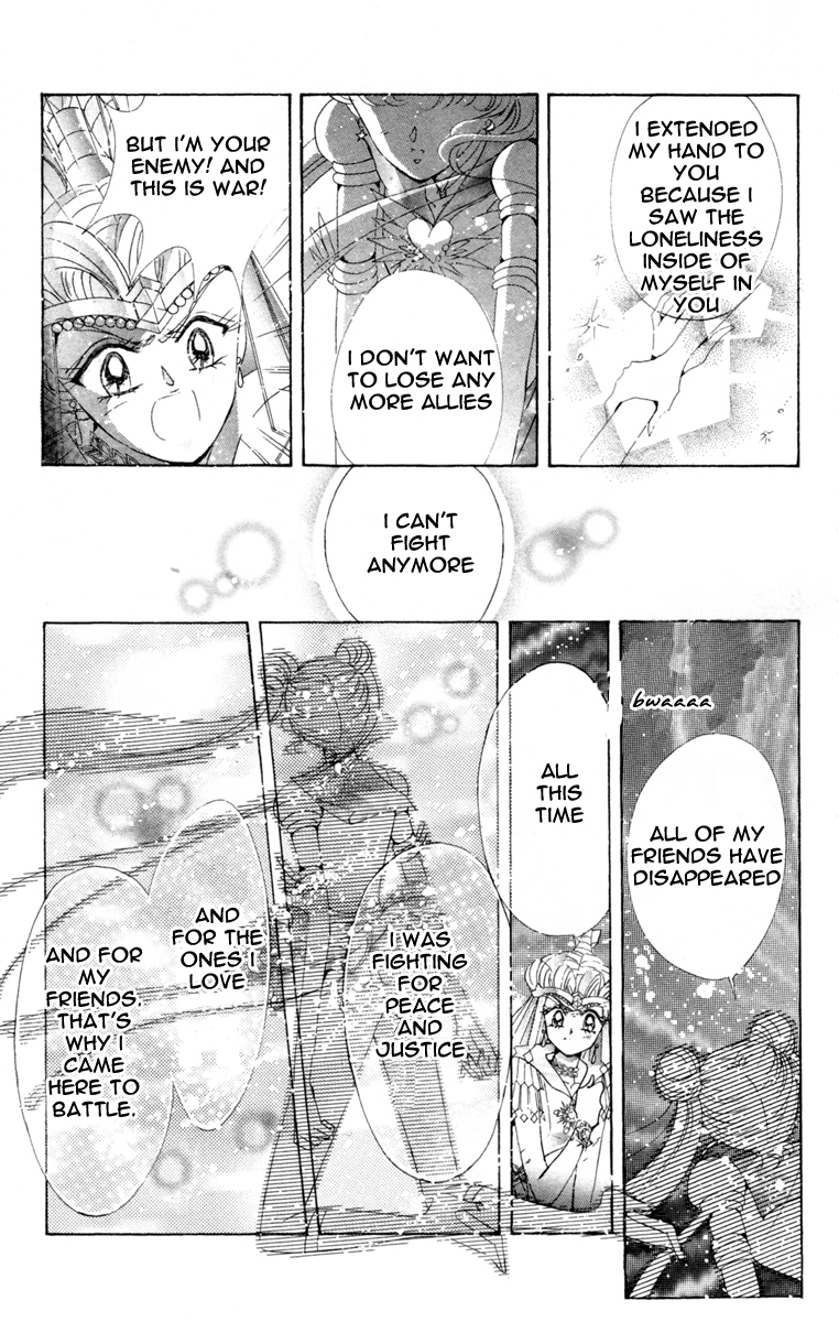 Sailor Moon Chapter 59 page 35 - Chapter 59: Stars 10