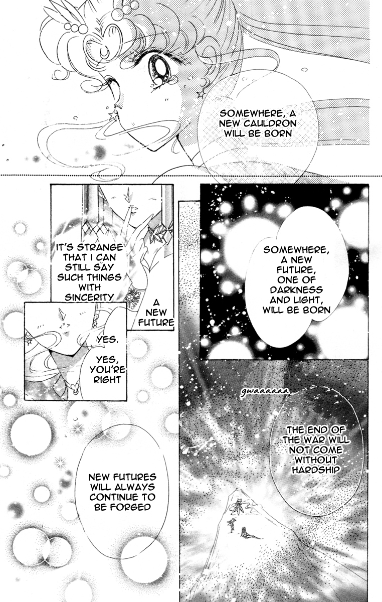 Sailor Moon Chapter 59 page 41 - Chapter 59: Stars 10