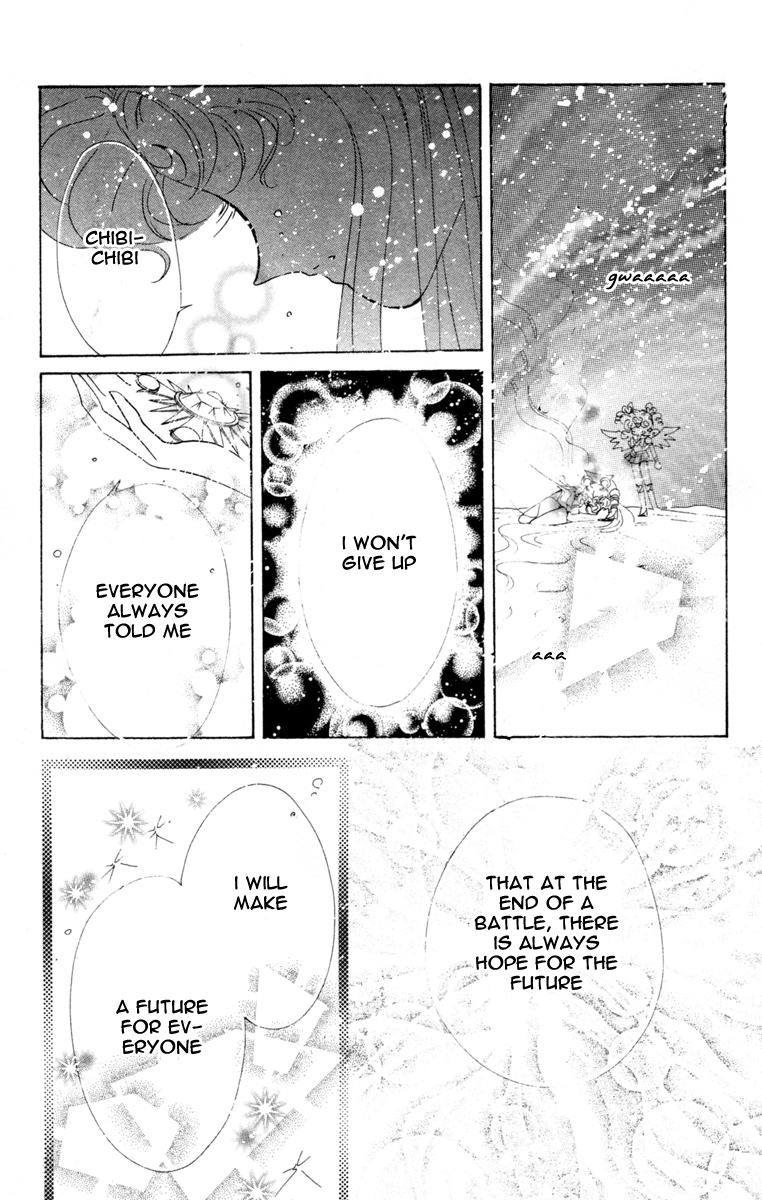 Sailor Moon Chapter 59 page 45 - Chapter 59: Stars 10
