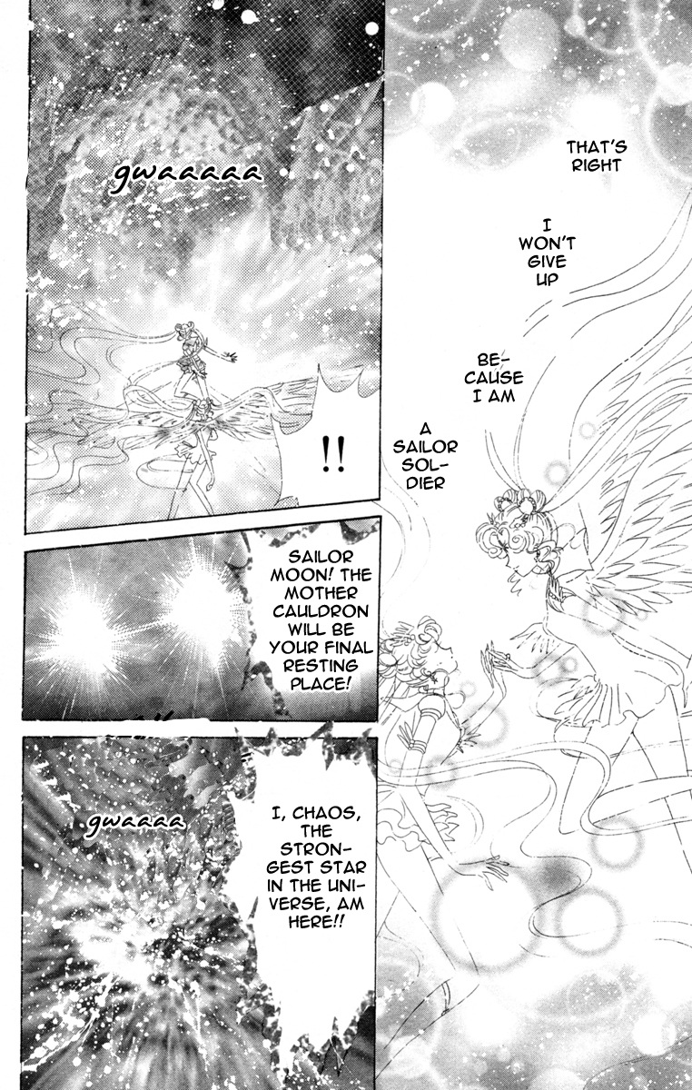 Sailor Moon Chapter 59 page 48 - Chapter 59: Stars 10