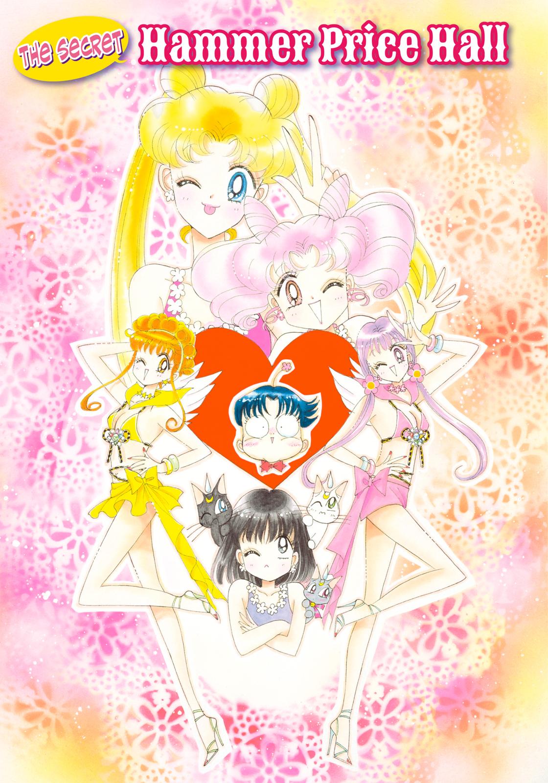 Sailor Moon Chapter 60.5 page 1 - Chapter 60.5
