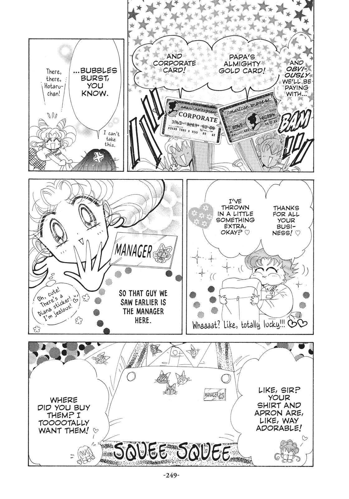 Sailor Moon Chapter 60.5 page 15 - Chapter 60.5