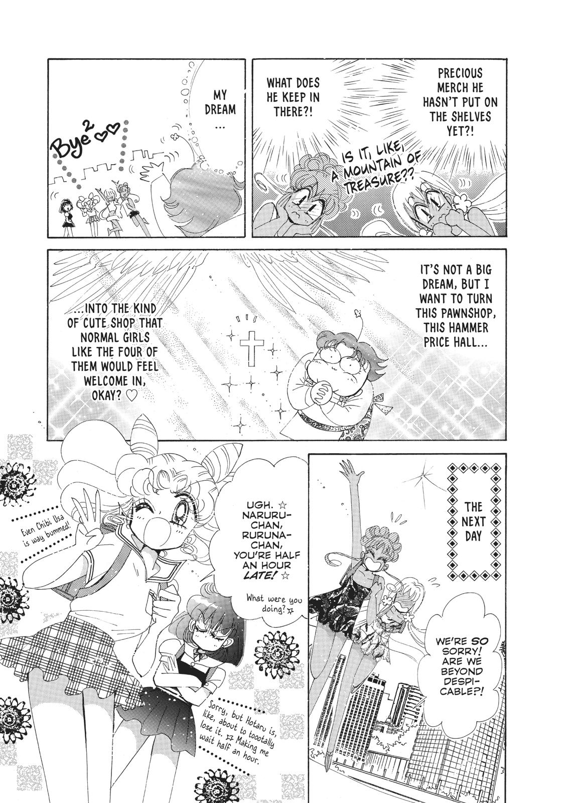 Sailor Moon Chapter 60.5 page 17 - Chapter 60.5