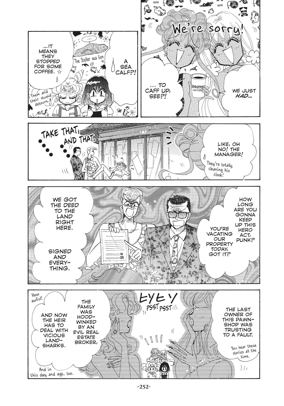 Sailor Moon Chapter 60.5 page 18 - Chapter 60.5
