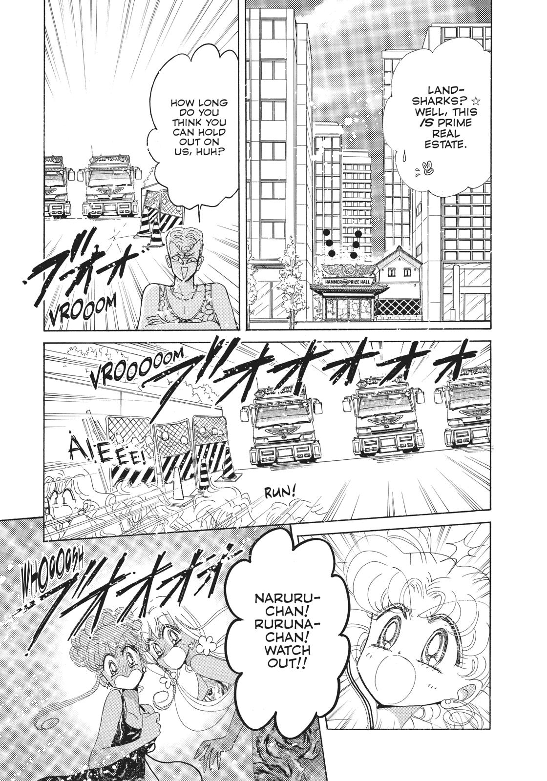 Sailor Moon Chapter 60.5 page 19 - Chapter 60.5