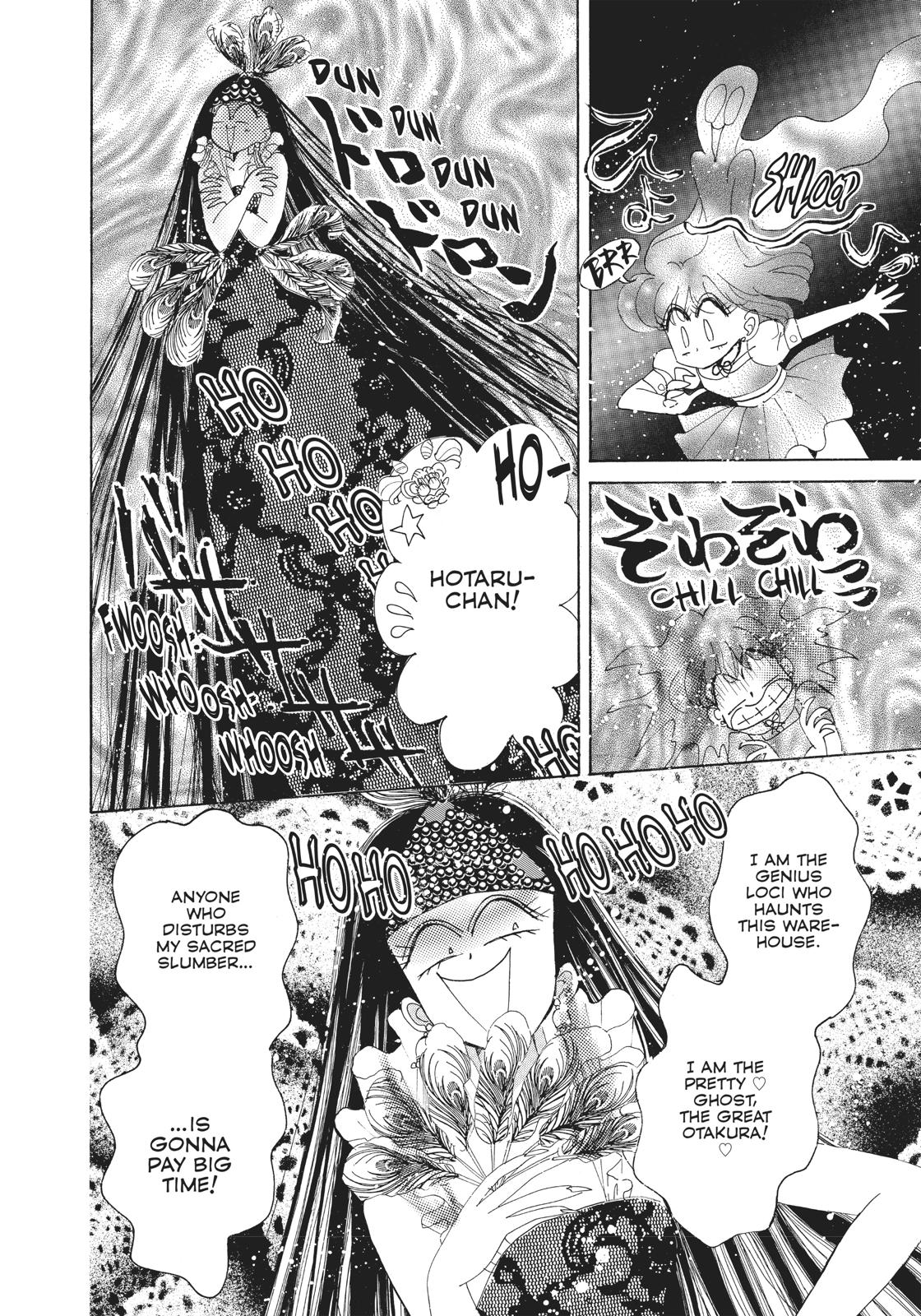 Sailor Moon Chapter 60.5 page 22 - Chapter 60.5