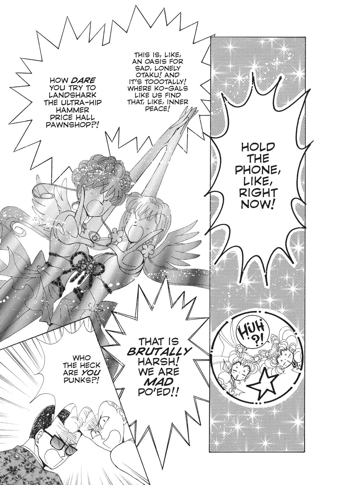 Sailor Moon Chapter 60.5 page 25 - Chapter 60.5