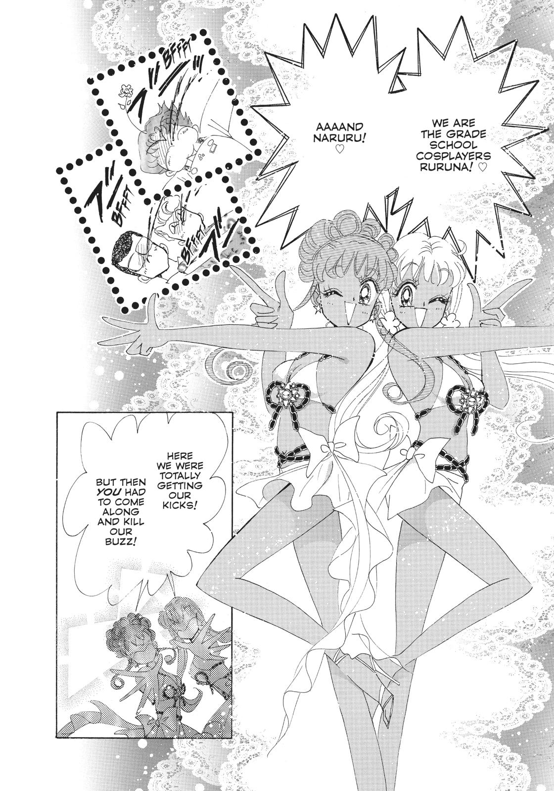 Sailor Moon Chapter 60.5 page 26 - Chapter 60.5