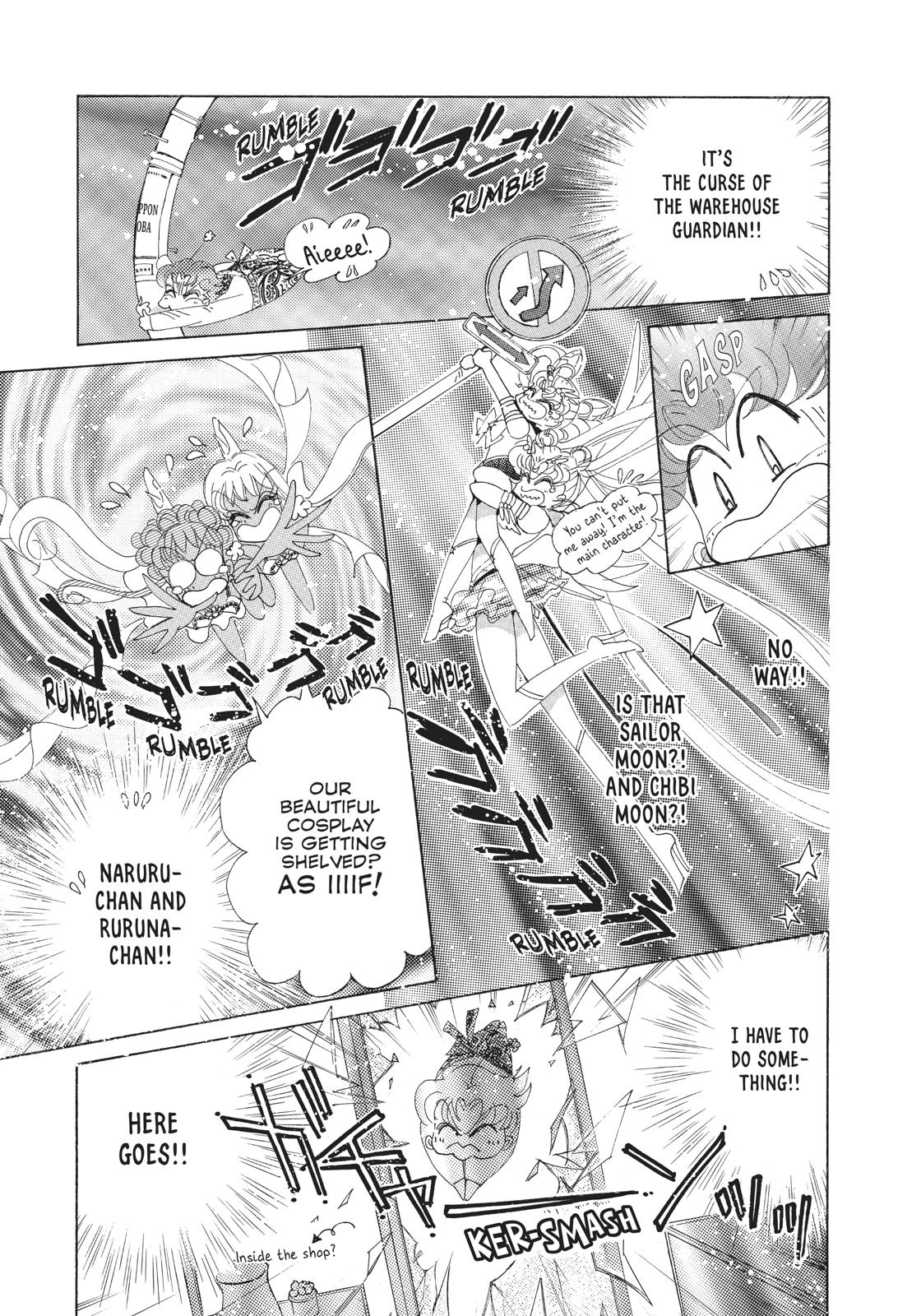 Sailor Moon Chapter 60.5 page 29 - Chapter 60.5