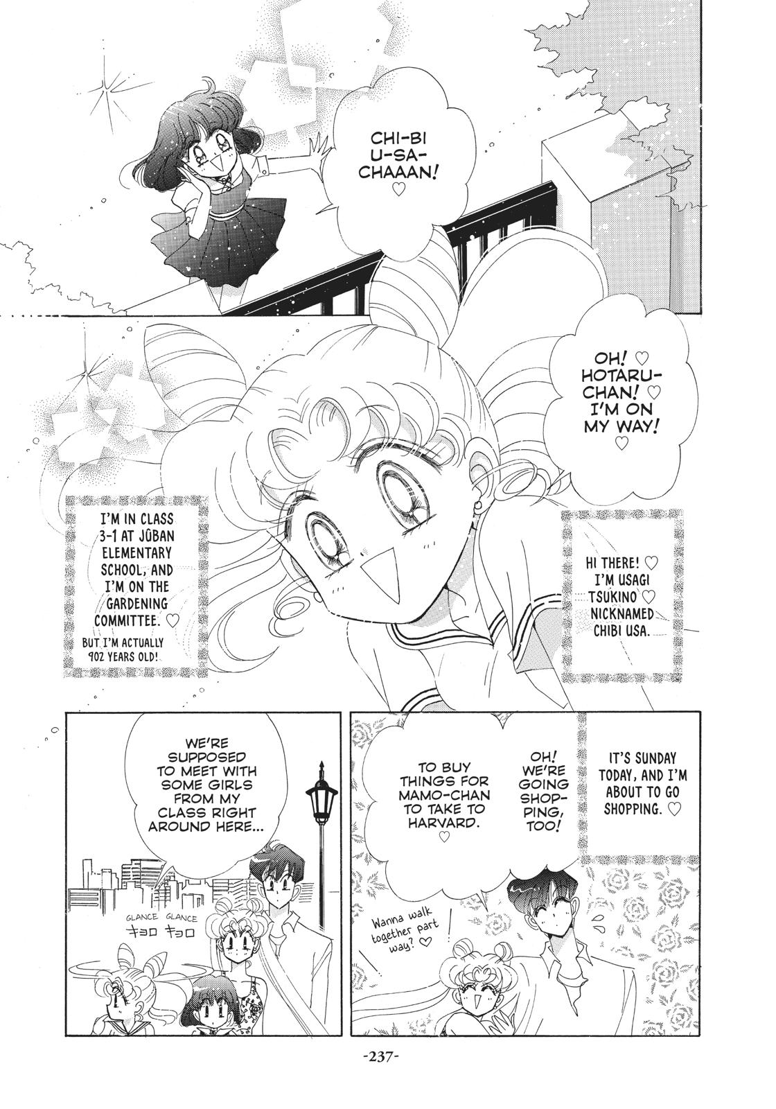 Sailor Moon Chapter 60.5 page 3 - Chapter 60.5