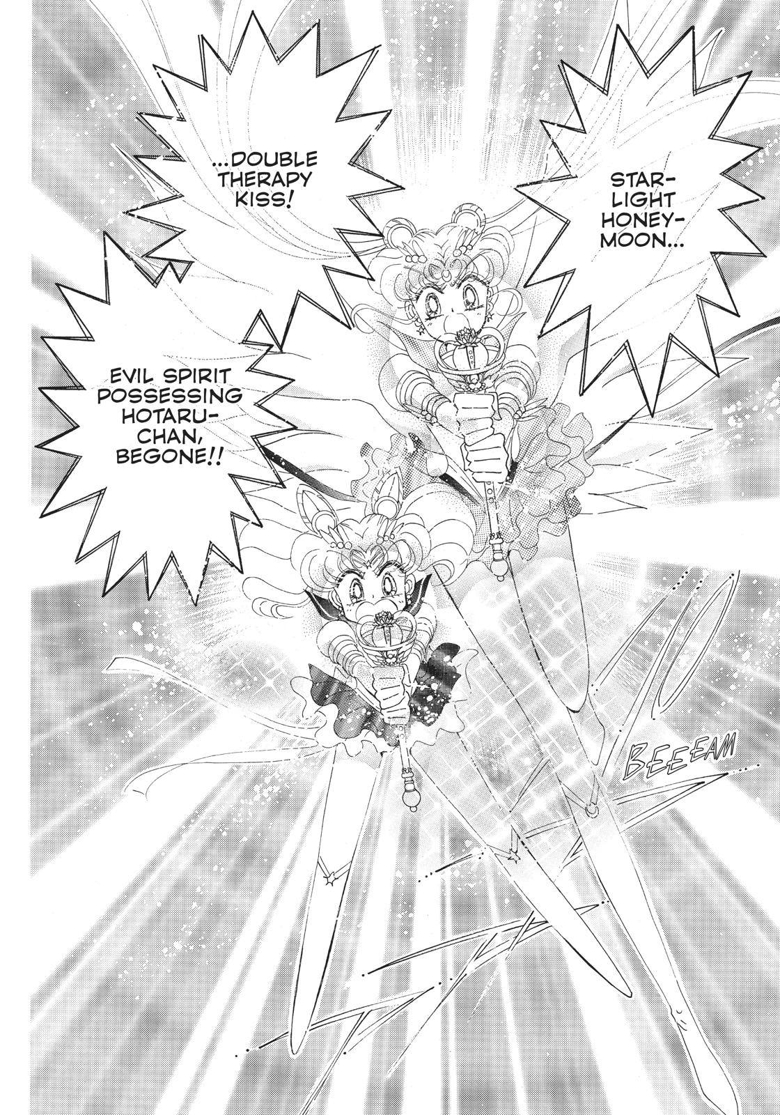 Sailor Moon Chapter 60.5 page 32 - Chapter 60.5