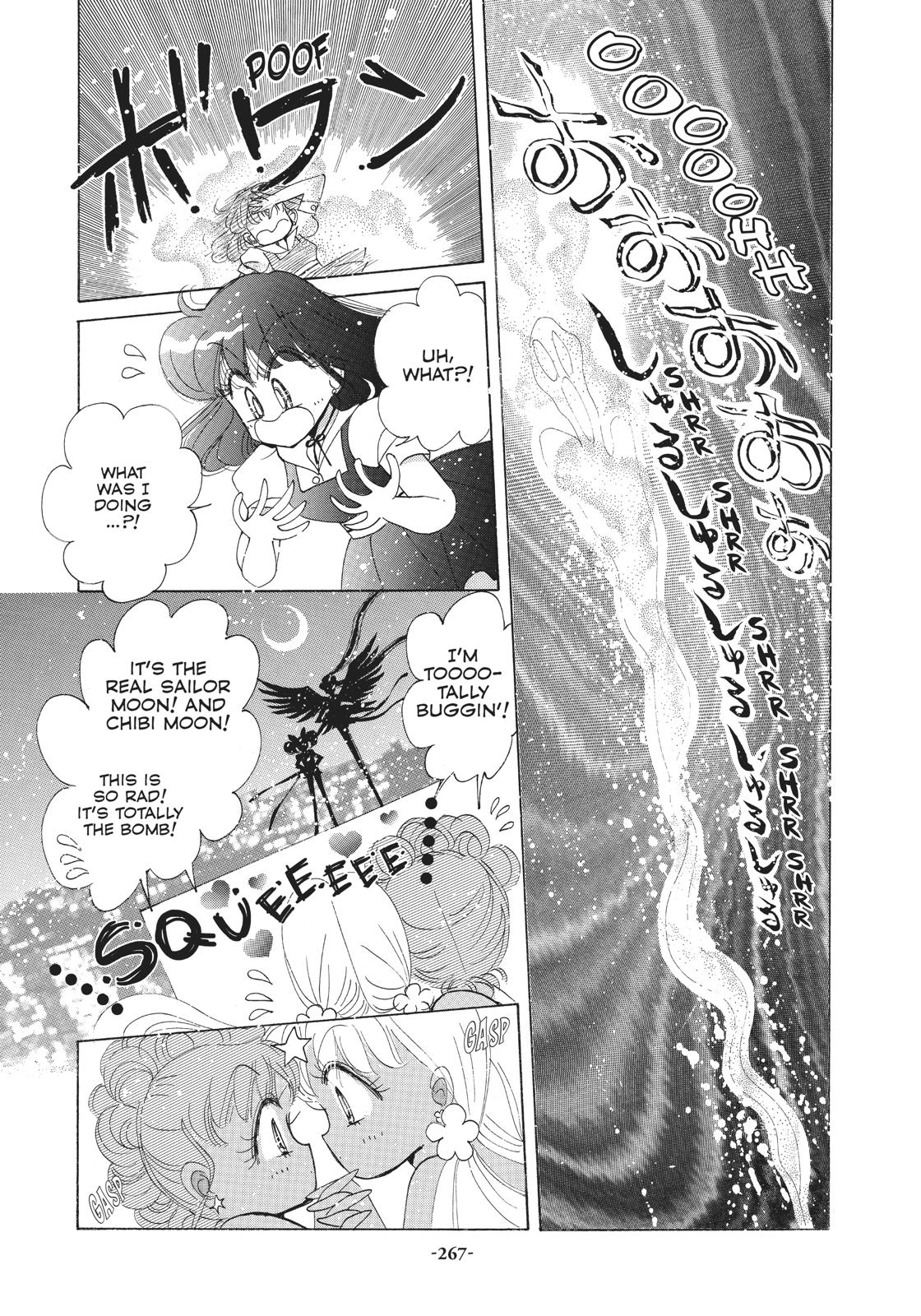 Sailor Moon Chapter 60.5 page 33 - Chapter 60.5