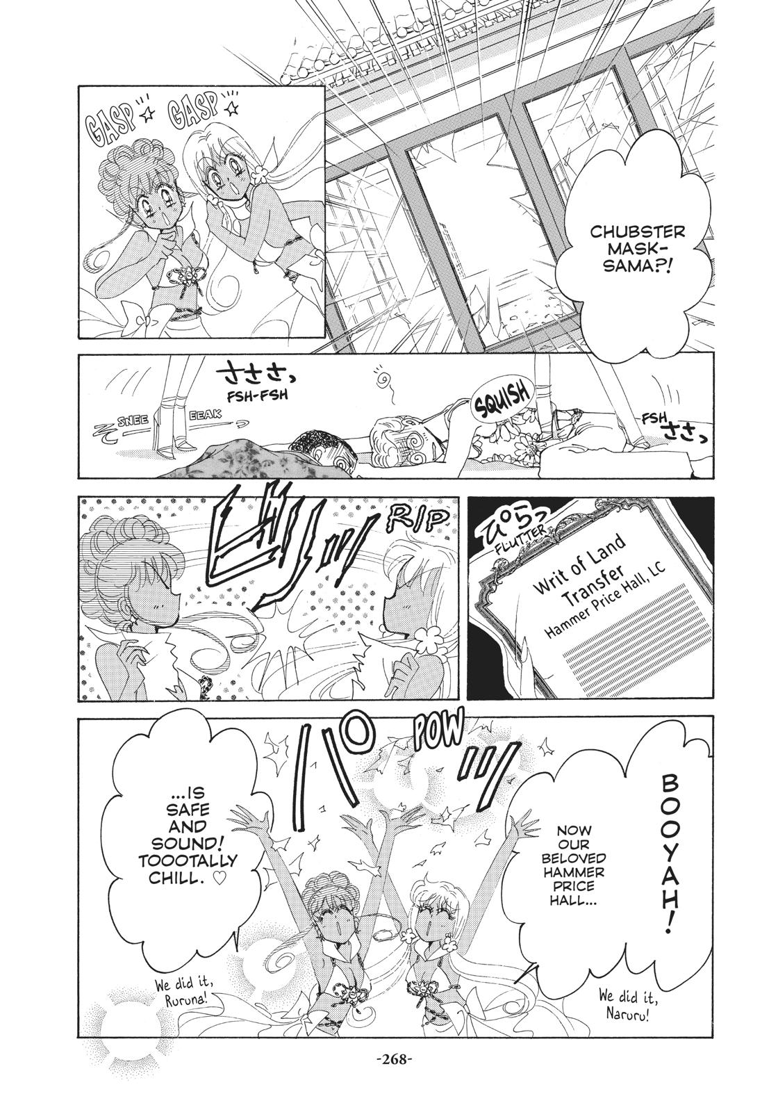 Sailor Moon Chapter 60.5 page 34 - Chapter 60.5