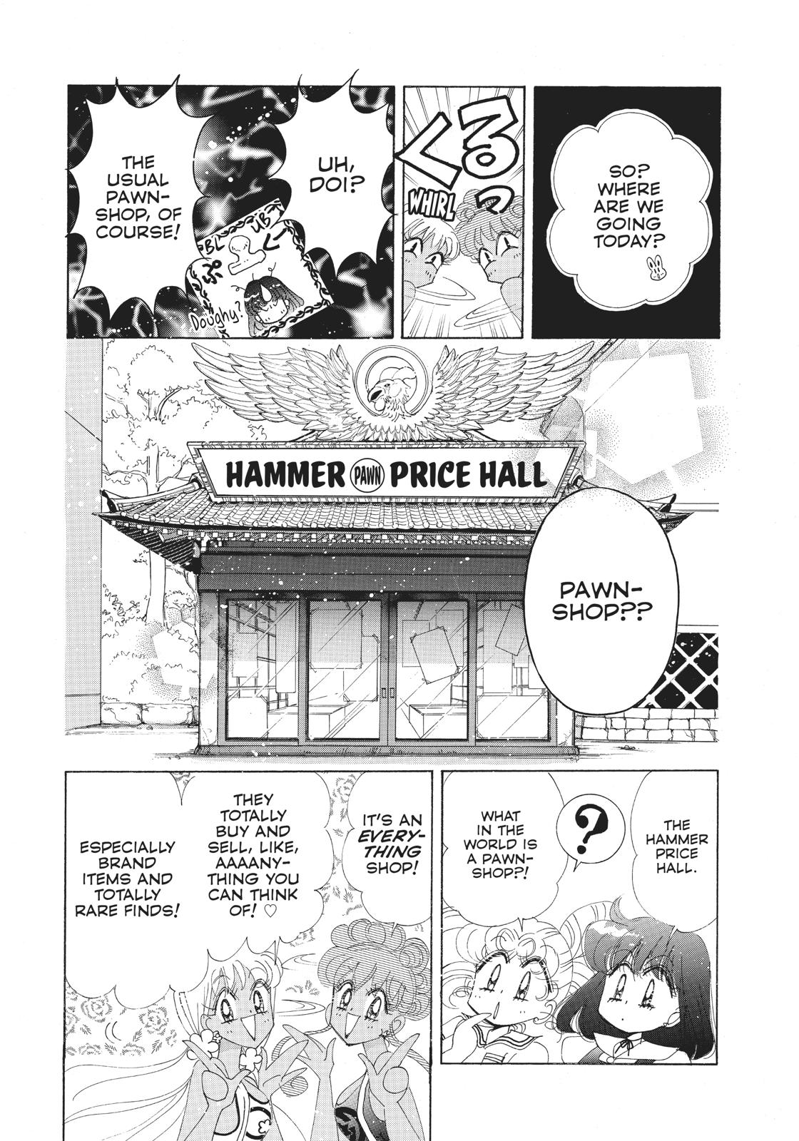 Sailor Moon Chapter 60.5 page 7 - Chapter 60.5