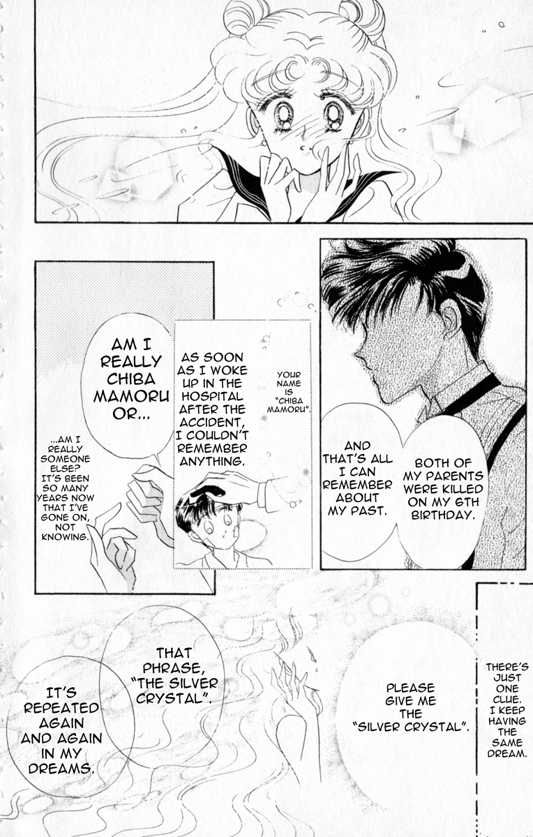 Sailor Moon Chapter 7 page 11 - Chapter 7: Chiba Mamoru Tuxedo Mask