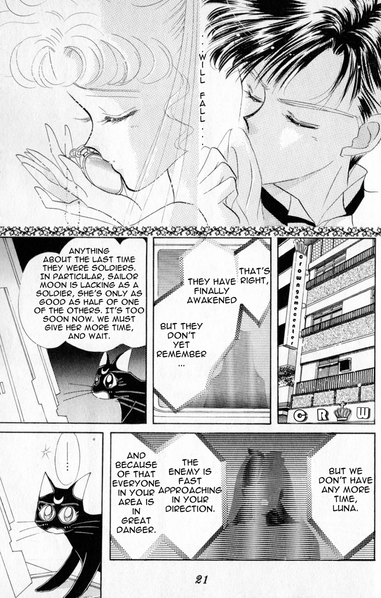 Sailor Moon Chapter 7 page 18 - Chapter 7: Chiba Mamoru Tuxedo Mask