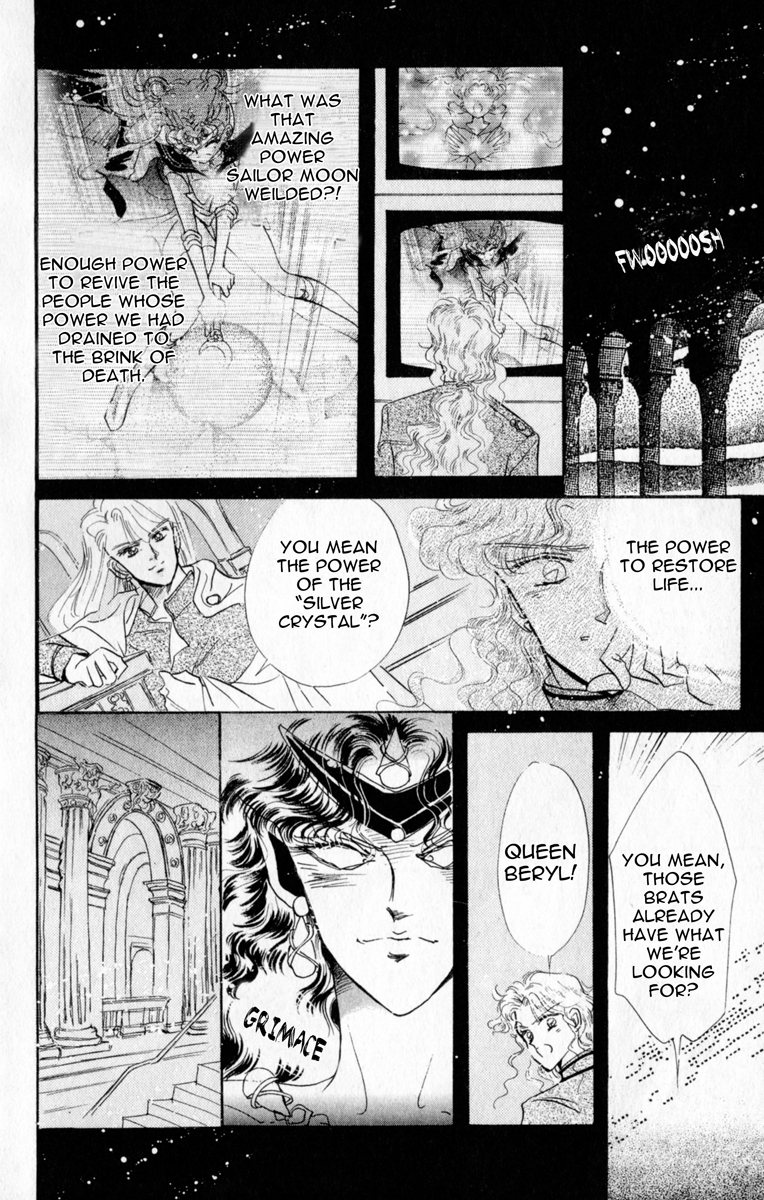 Sailor Moon Chapter 7 page 19 - Chapter 7: Chiba Mamoru Tuxedo Mask