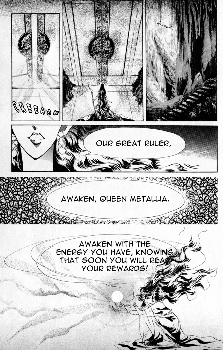 Sailor Moon Chapter 7 page 20 - Chapter 7: Chiba Mamoru Tuxedo Mask