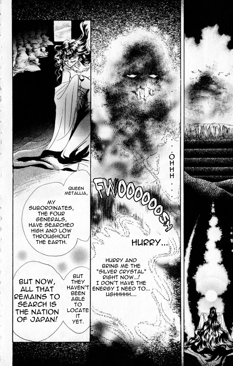 Sailor Moon Chapter 7 page 21 - Chapter 7: Chiba Mamoru Tuxedo Mask