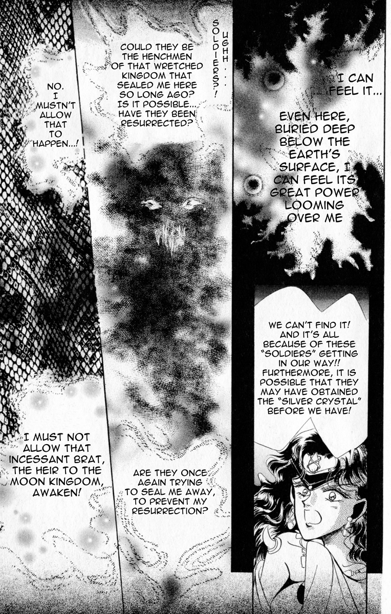Sailor Moon Chapter 7 page 22 - Chapter 7: Chiba Mamoru Tuxedo Mask