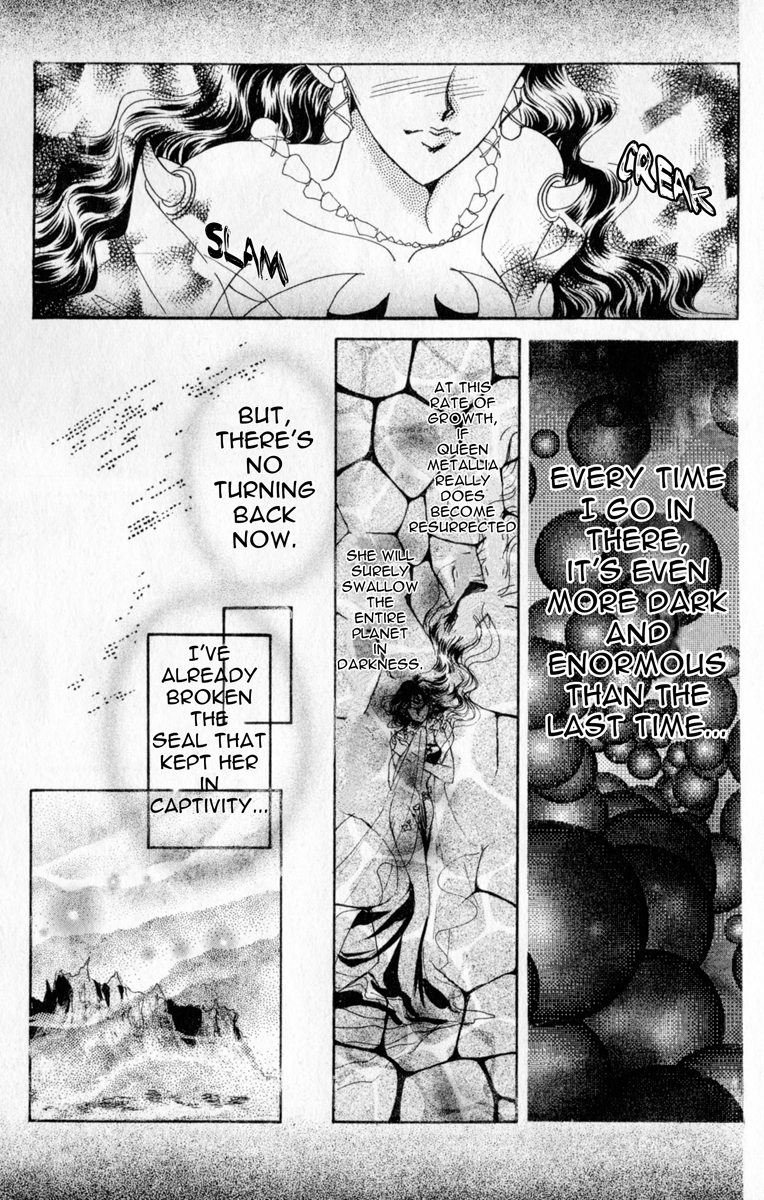 Sailor Moon Chapter 7 page 24 - Chapter 7: Chiba Mamoru Tuxedo Mask