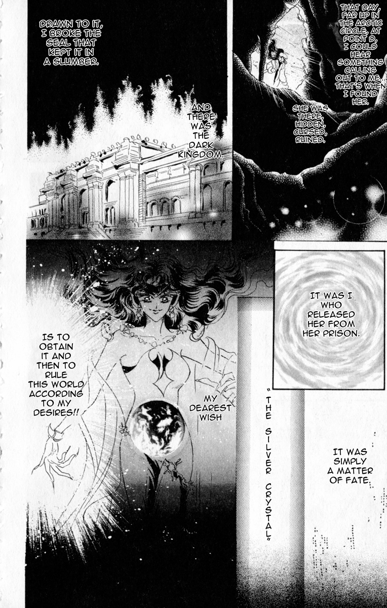 Sailor Moon Chapter 7 page 25 - Chapter 7: Chiba Mamoru Tuxedo Mask