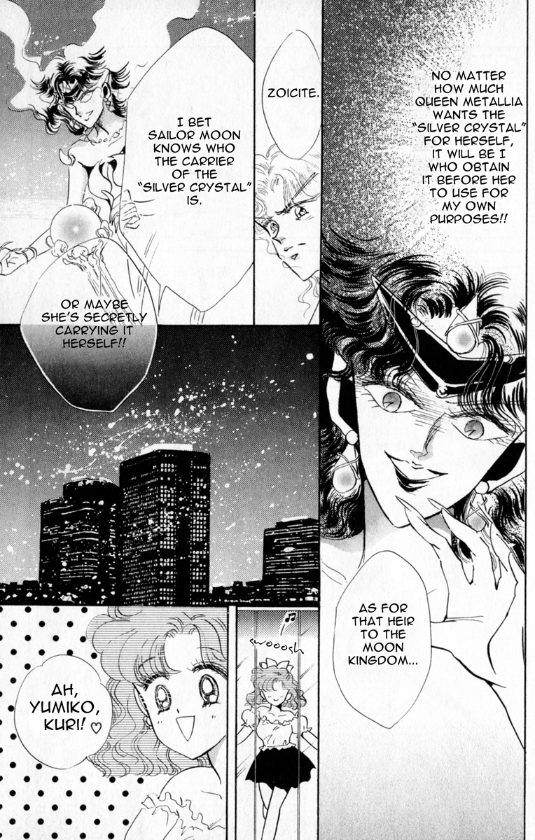 Sailor Moon Chapter 7 page 26 - Chapter 7: Chiba Mamoru Tuxedo Mask