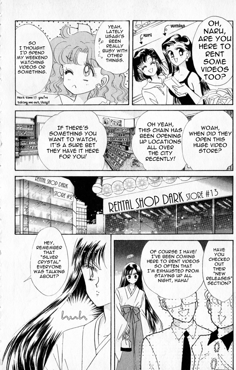 Sailor Moon Chapter 7 page 27 - Chapter 7: Chiba Mamoru Tuxedo Mask