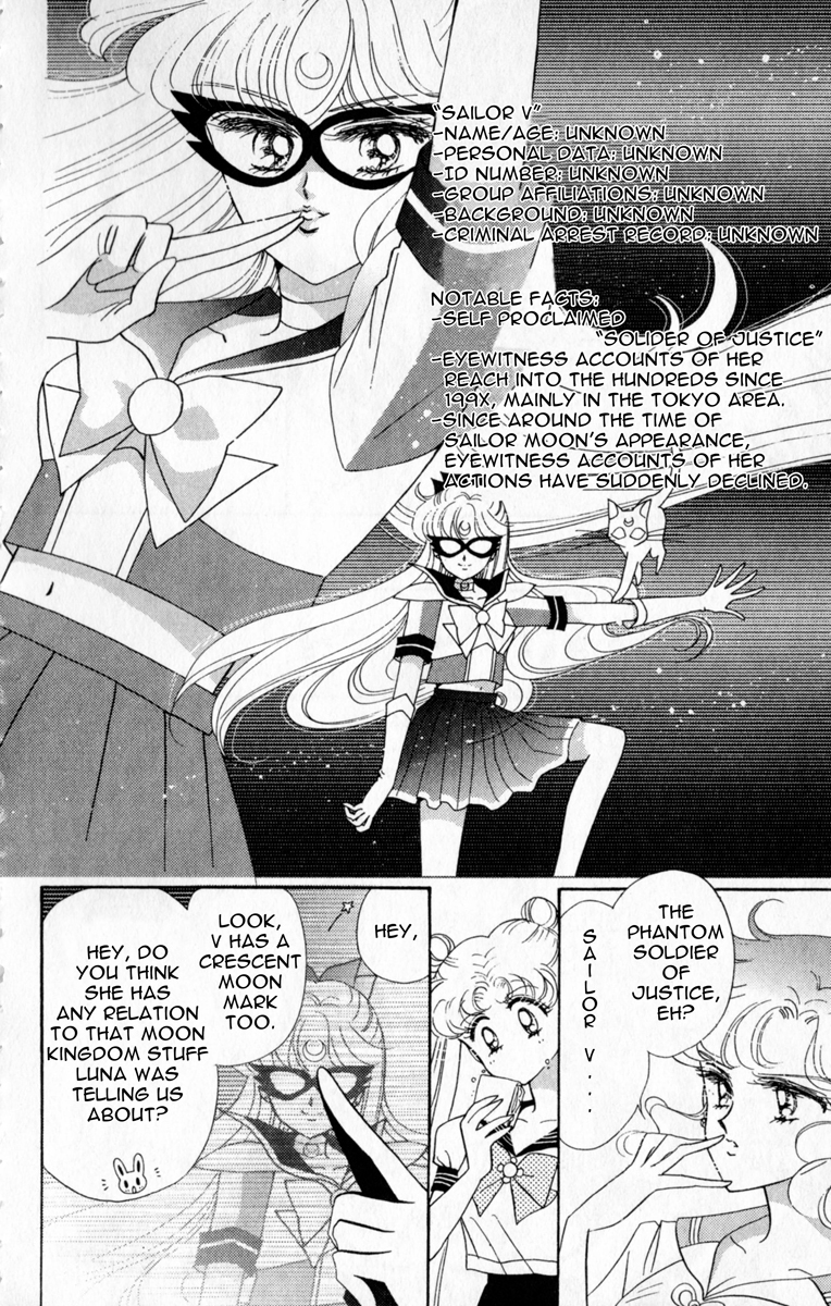 Sailor Moon Chapter 7 page 29 - Chapter 7: Chiba Mamoru Tuxedo Mask