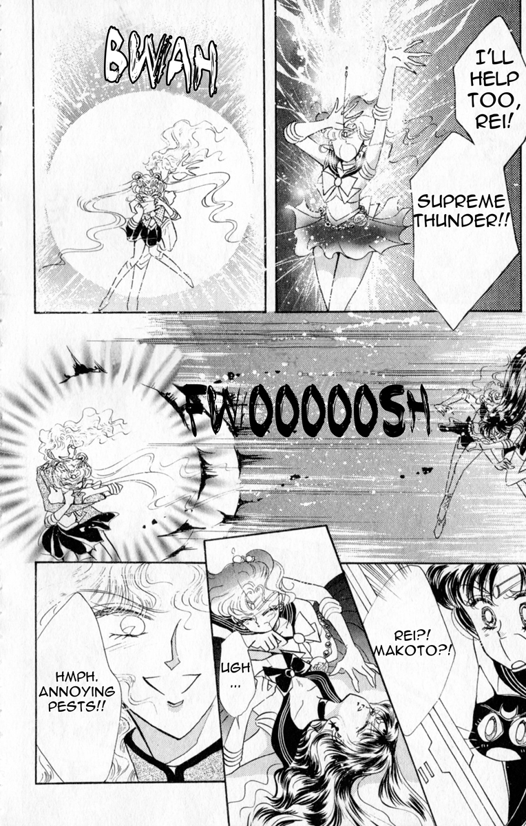 Sailor Moon Chapter 7 page 43 - Chapter 7: Chiba Mamoru Tuxedo Mask