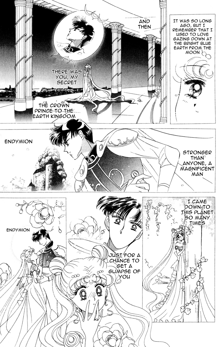 Sailor Moon Chapter 9 page 12 - Chapter 9: Serenity Princess
