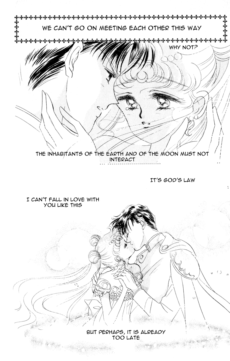 Sailor Moon Chapter 9 page 13 - Chapter 9: Serenity Princess