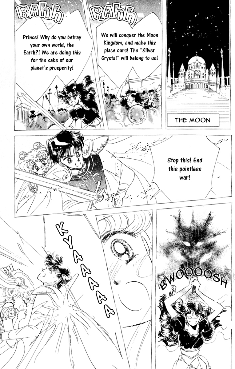 Sailor Moon Chapter 9 page 14 - Chapter 9: Serenity Princess